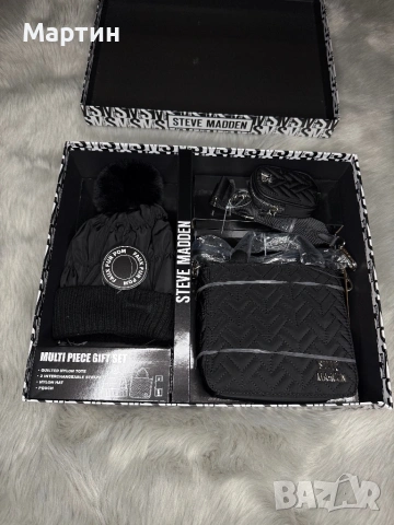 Подаръчен комплект Steve Madden 2 в 1