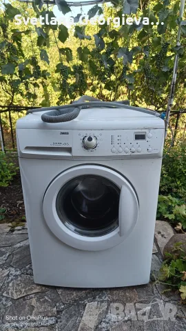 Пералня за части Zanussi
