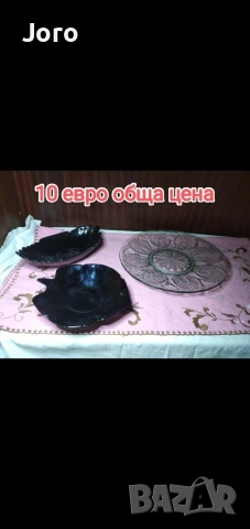 всяка снимка е с цена, снимка 10 - Други стоки за дома - 54513663
