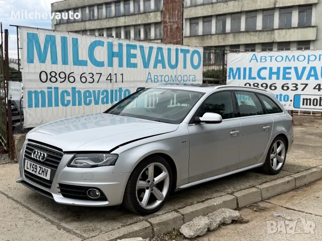 Ауди а4 б8 1.8тфси автомат на части / Audi a4 b8 1.8tfsi 