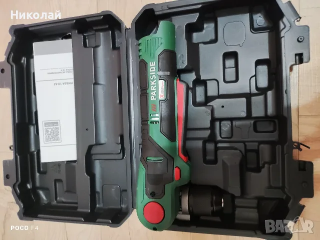 Акумулаторна ъглова бормашина Parkside PWBSA 12 A1