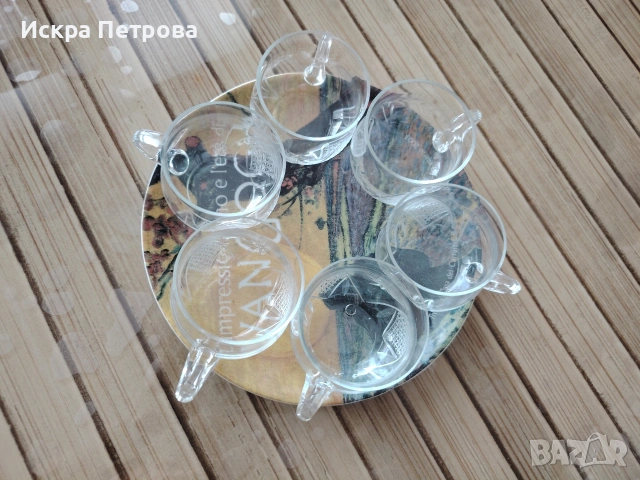 Чаши за кафе от стъкло с поднос