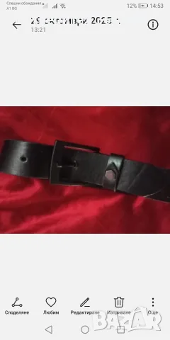 Цял лот колани. , снимка 4 - Други - 55340426