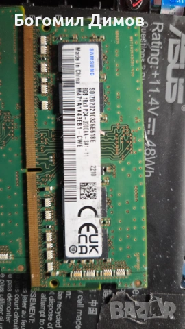 РАМ памет за лаптоп Samsung 2х8GB DDR4, снимка 2 - RAM памет - 54380624