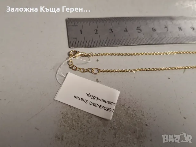 Златно Колие - 4,82гр. - 14к., снимка 2 - Колиета, медальони, синджири - 55348350