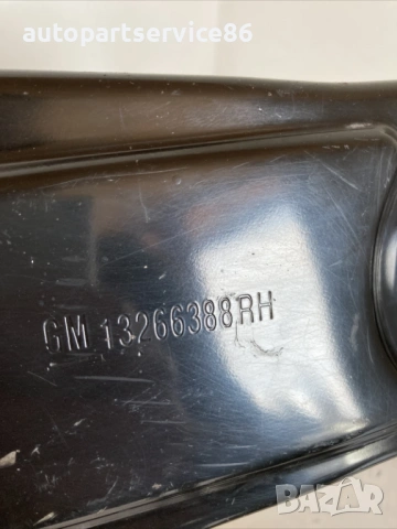 Конзола / държач дясна страна за Chevrolet Cruze 2.0 Vcdi 110Kw (2011) 13266388 , снимка 2 - Части - 54617505