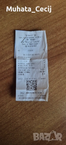 Гривна на Nomination, снимка 2 - Гривни - 54355822