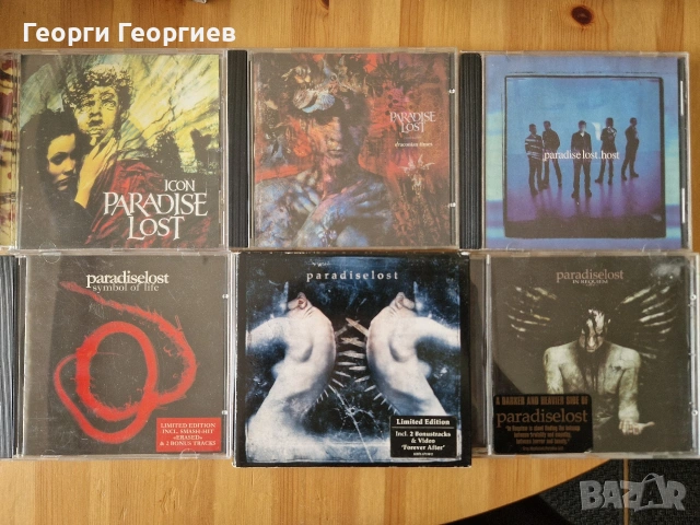 Част 1 Рок и Метъл CD дискове първи преси, снимка 18 - CD дискове - 54299967