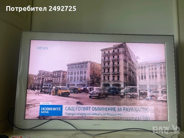Телевизор TV SONY KDL-52EX1  , снимка 4 - Части и Платки - 44014001