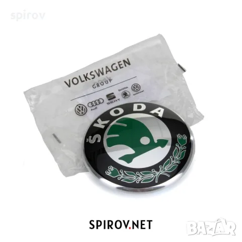 Емблема преден/заден капак Škoda 1U0853621C MEL