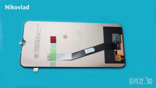 Части Xiaomi Redmi 9 (M2004J19G, M2004J19C)
