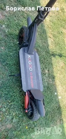 Продавам Kugoo G-Booster