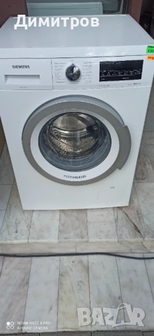 Продавам пералня Сименс