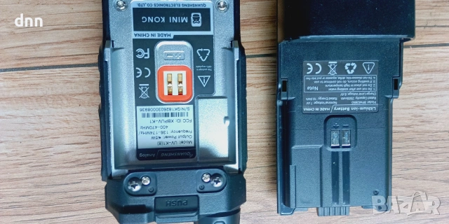 Quansheng Mini Kong Fusion , снимка 2 - Друга електроника - 46474676