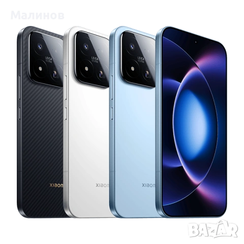Xiaomi 17 Max Dual sim 5G, c 8000mAh батерия от Get Mobile 