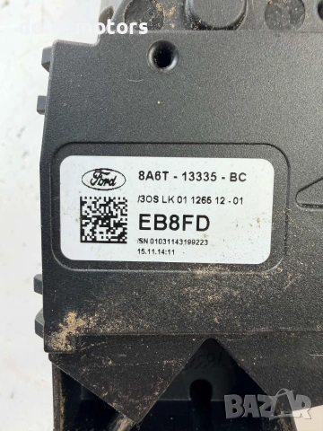 8A6T-13335-BC лостче за мигачи и светлини от Ford Fiesta 1.5 TDCI, 75 кс., 5 ск. B5/IB5, снимка 5 - Части - 55188656