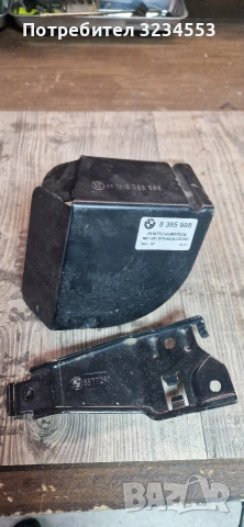 Части БМВ Е46, снимка 2 - Части - 54105104