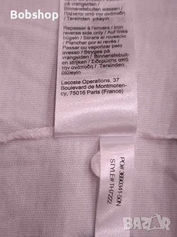 Мъжка тениска LACOSTE, снимка 6 - Тениски - 55273015