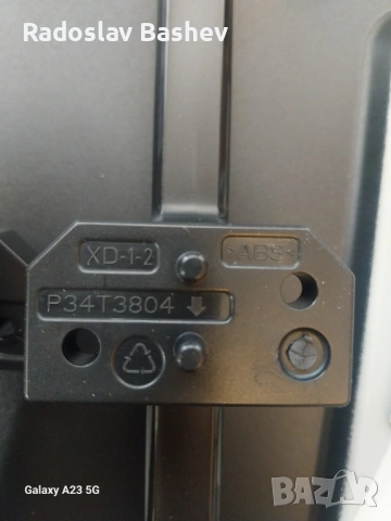 Philips 32PHS5507/12 със счупен екран(Състояние Ново), снимка 12 - Части и Платки - 54556763