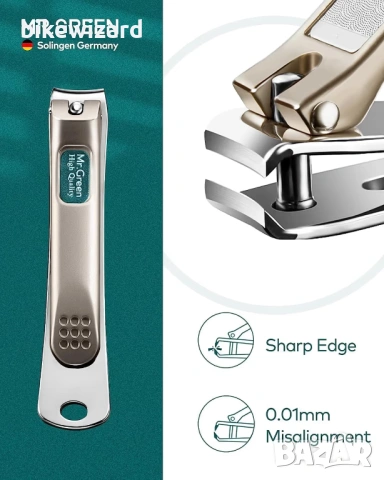 Комплект за маникюр MR.GREEN от 4 части с кожен калъф НОВ, снимка 5 - Други - 54033745