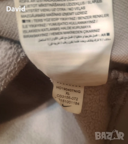 Оригинално Мъжко Hoodie Nike Polar Fleece, снимка 4 - Суичъри - 54543480