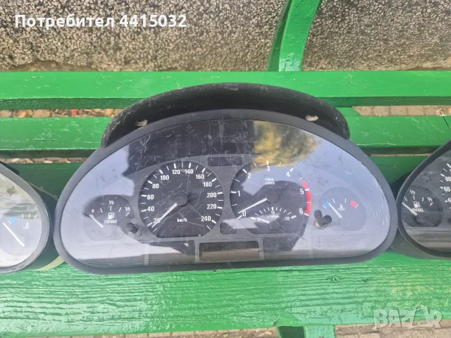 Километражи bmw e46, снимка 2 - Части - 55602818