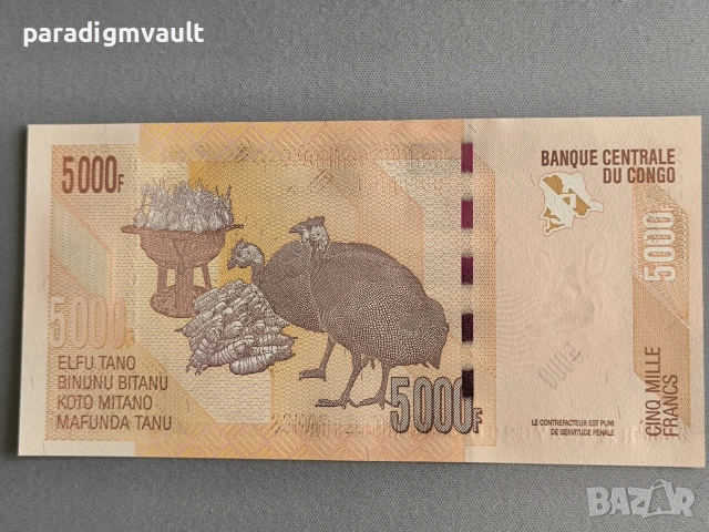 Банкнота - Конго - 5000 франка UNC | 2022г., снимка 2 - Нумизматика и бонистика - 55064387