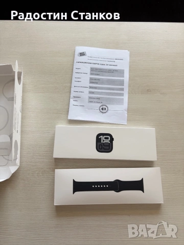 Apple Watch Series 10 42mm, снимка 5 - Смарт гривни - 55032755