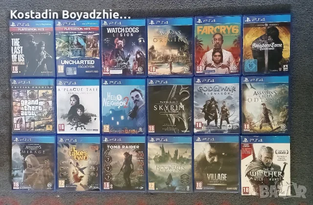 PlayStation 4 игри
