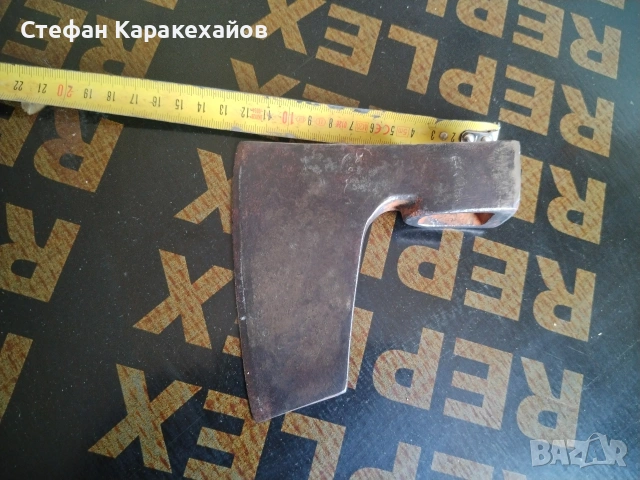 Брадвичка от времето на соца , снимка 2 - Антикварни и старинни предмети - 54922431