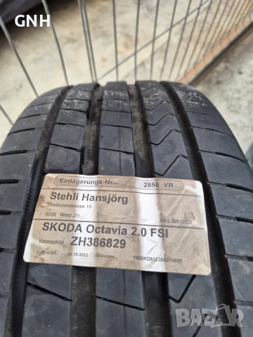 Джанти Skoda 16 цола , 5х112 , 6.5j ,et50 , 205/55/16 Audi Seat Vw, снимка 11 - Гуми и джанти - 54459861