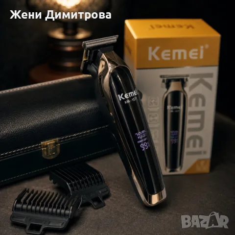 Професионална машинка Kemei KM-1571 - За коса и брада с LCD дисплей и USB Type-C