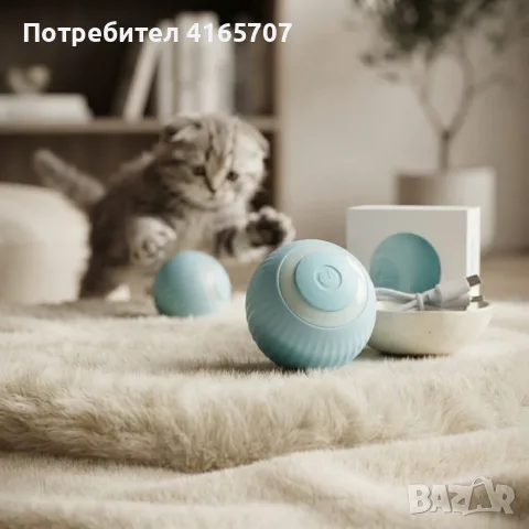 Интерактивна автоматична топка за котки с USB-C зареждане – Smart Gravitational Rolling Ball, снимка 5 - За котки - 55302435