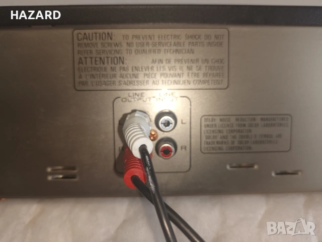 Marantz SD-35 Digital monitoring, снимка 8 - Декове - 55189573