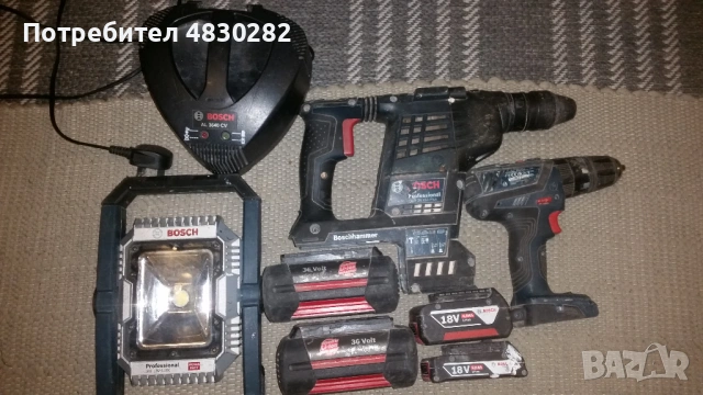 BOSCH PROFESIONAL 36V