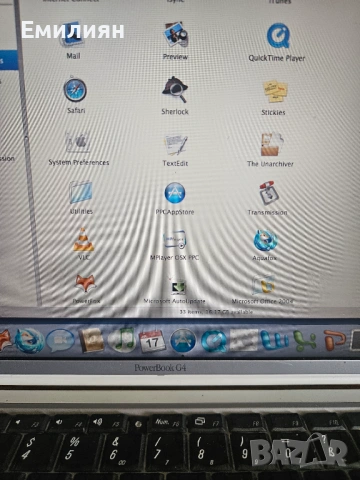 Ретро Apple PowerBook G4 Ti DVi, Mac OS 9, Mac OS X Tiger,  оригинална опаковка, снимка 10 - Лаптопи за дома - 54591792