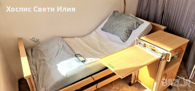 Хоспис "Свети Илия" обл.Русе, снимка 13 - Хосписи - 53349523