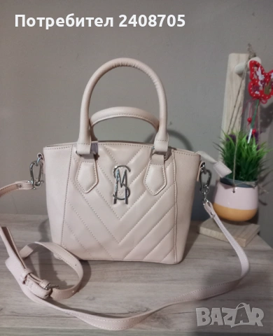 Оригинална дамска чанта Steve Madden 