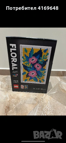 Лего сет Floral Art 31207