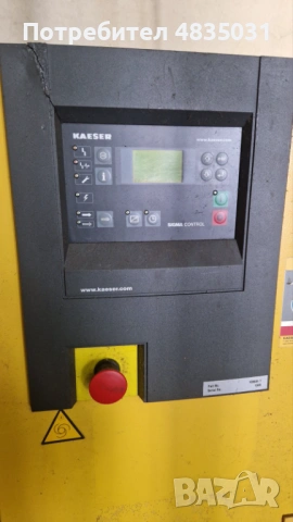 Компресор "Kaeser ASD 37“ 22 kw с изсушител на въздух "Marco Polo" МТА SPA