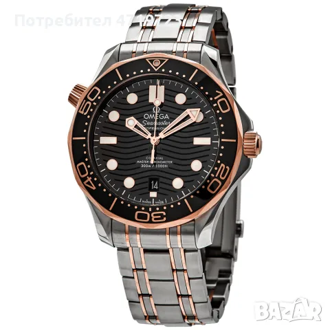 Omega Seamaster Diver 300m
