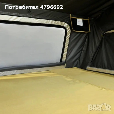 Покривна палатка  Wild Land Normandy Pro 140, снимка 7 - Палатки - 54423421
