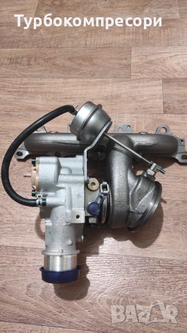 Ново турбо за Opel 1.6 Turbo 180 коня, снимка 5 - Части - 54375015