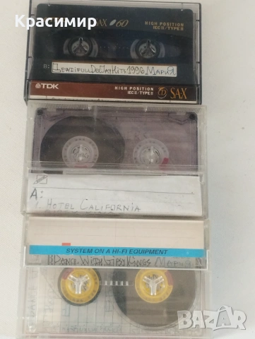 Аудио касети - 2€ за бр.  Доставка с еконт, снимка 7 - Колекции - 47390875