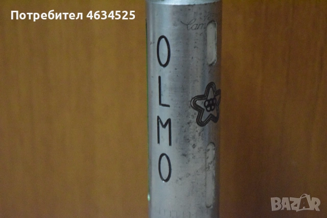 Ретро Шосейно Колче Campagnolo Olmo 27.2, снимка 3 - Части за велосипеди - 55000703