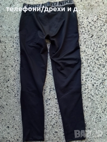 Клин за момче Nike Pro Warm Junior (L), снимка 2 - Други - 54768765
