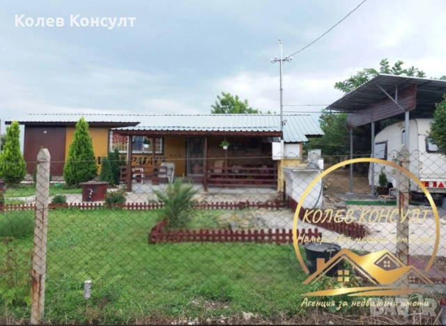 Къща село Длъгнево, снимка 6 - Къщи - 55046355