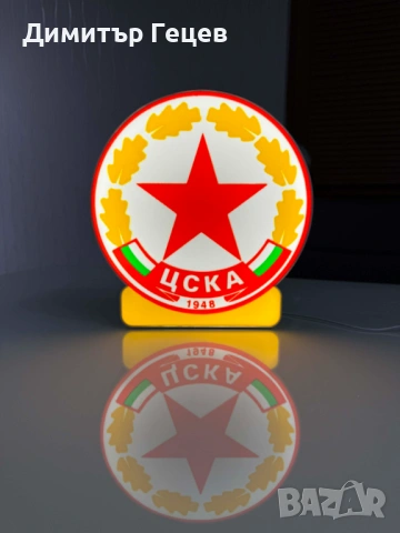 3D Нощна/Настолна Лампа ЦСКА
