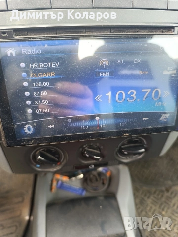 Продавам мултимедия, снимка 5 - Навигация за кола - 54403953