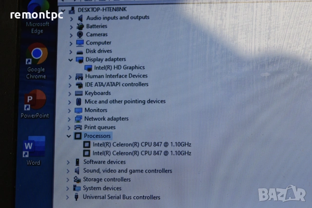 ASUS X201E 11 инчов . 4 GB DDR3 . 320 GB HDD - батерия и зарядно, снимка 6 - Лаптопи за работа - 55262347